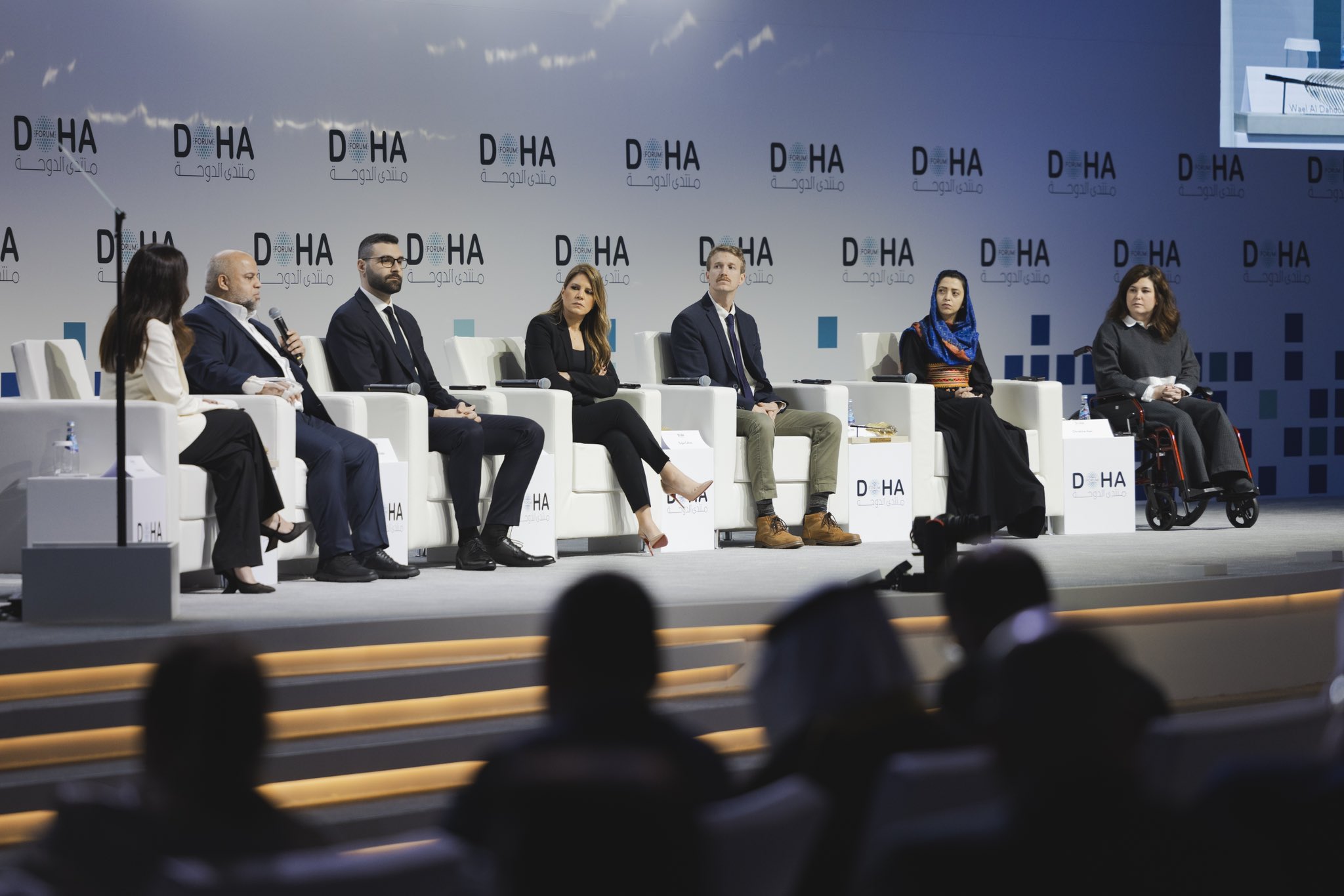 Doha Forum 2024: Qatar underlines role of innovation in addressing global crises