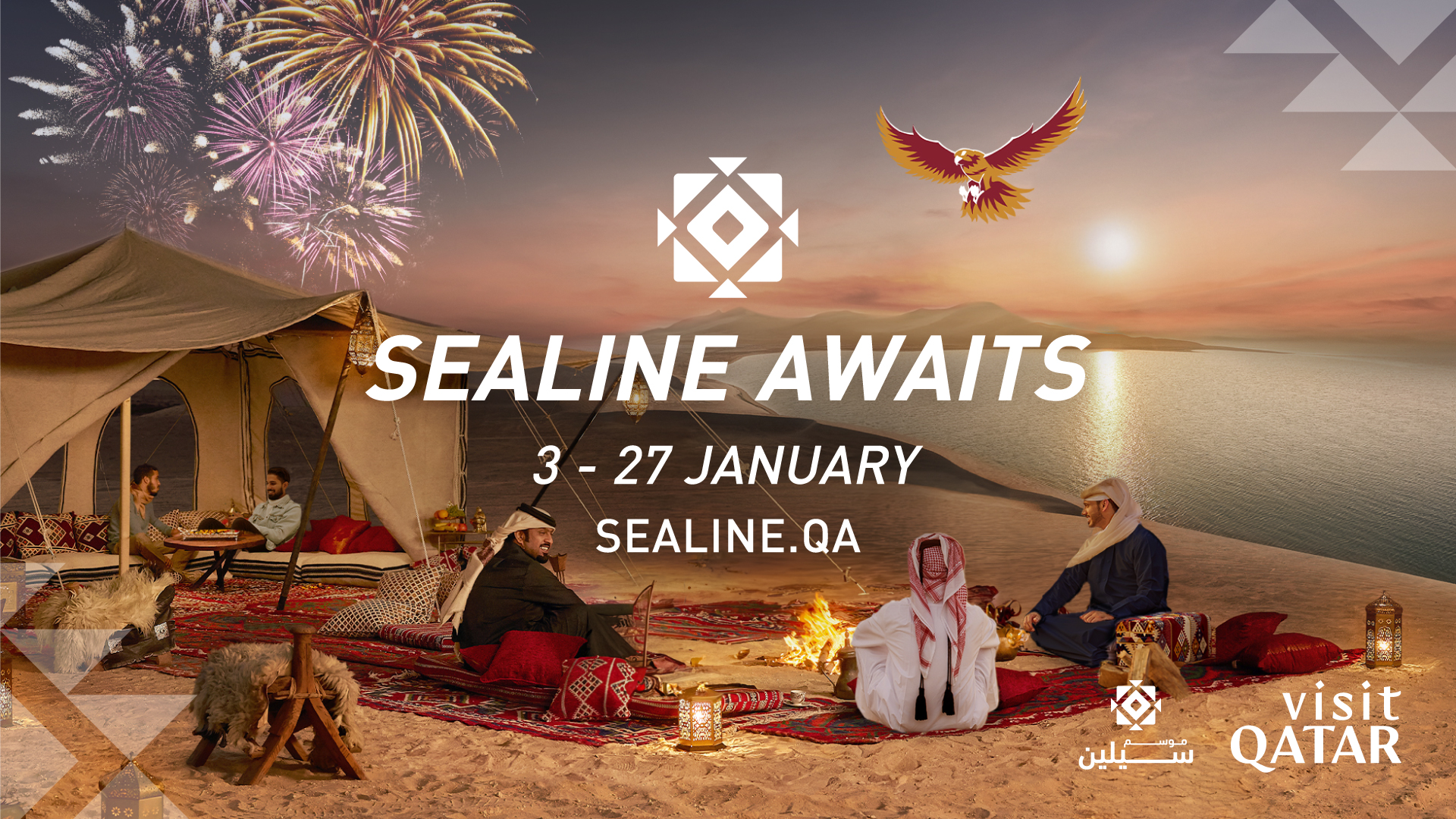 Visit Qatar to host Sealine multi-activity village for the first time