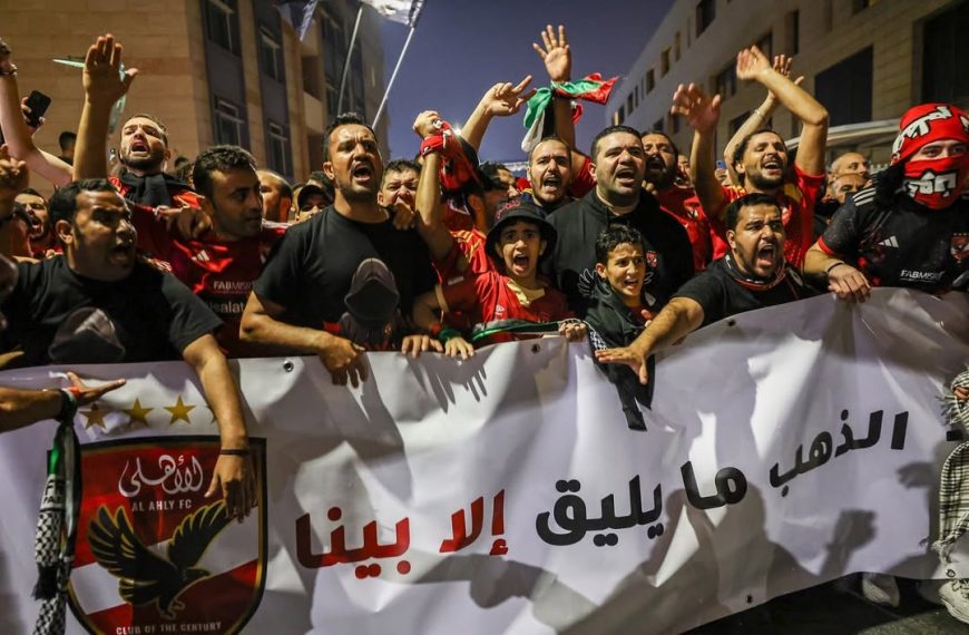 Passionate Al Ahly fans brought noise to Intercontinental Cup — now they’re gone