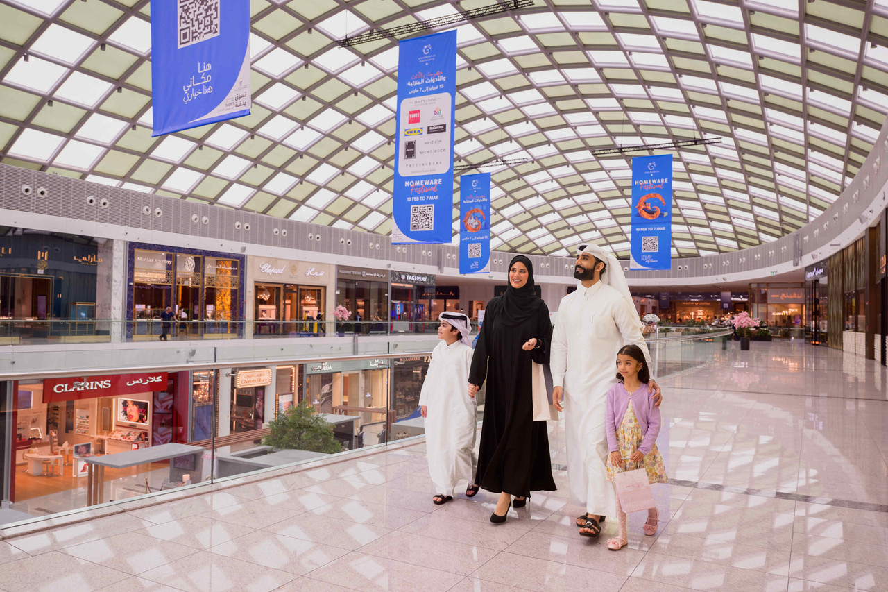 Shop Qatar festival to return in January