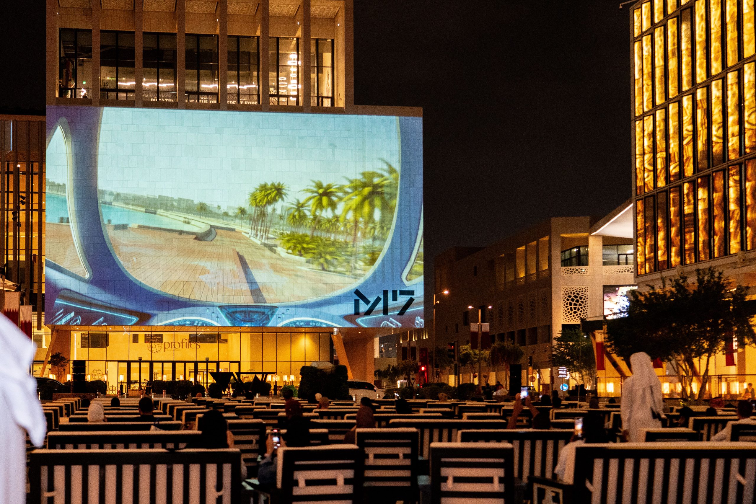 From outdoor cinema to entertaining activities: Five events to check out this weekend in Doha