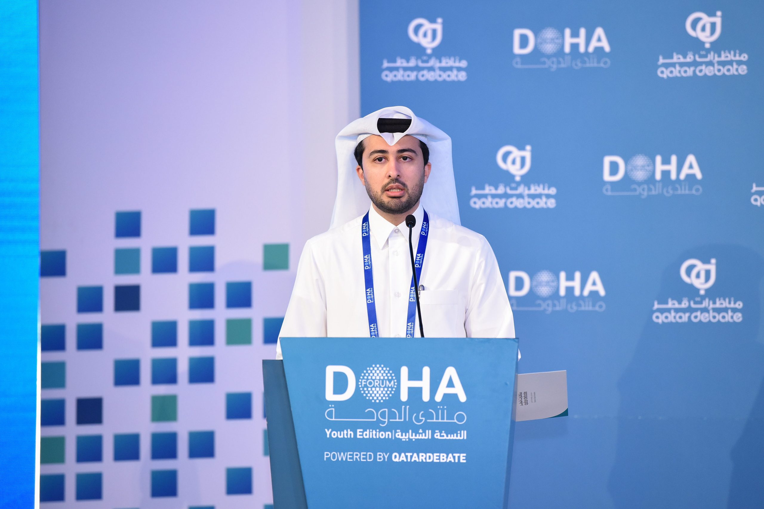 Doha Forum Youth Edition: The bridge to represent a better future