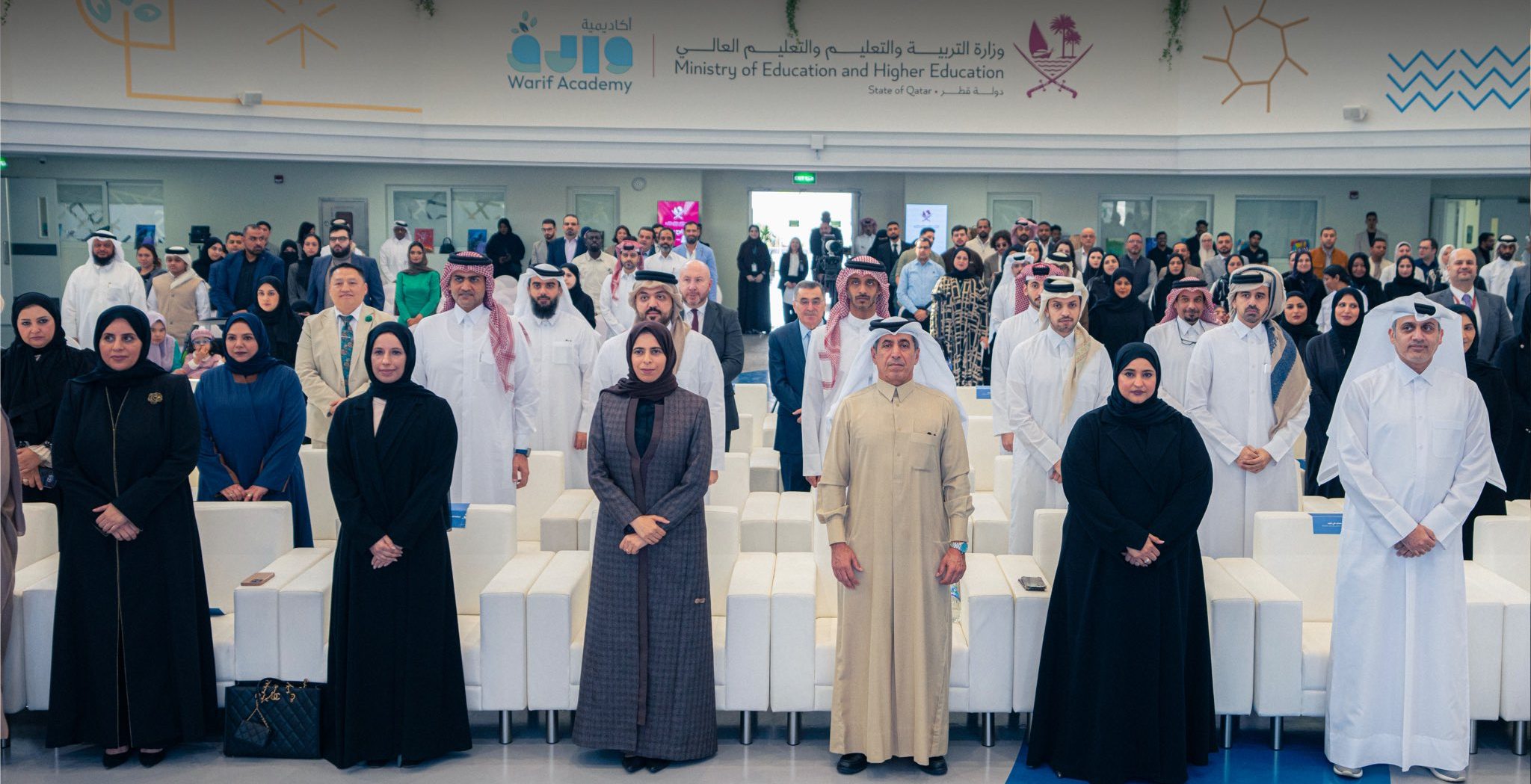 ‘A beacon of hope’: Qatar inaugurates Warif Academy for students with disabilities