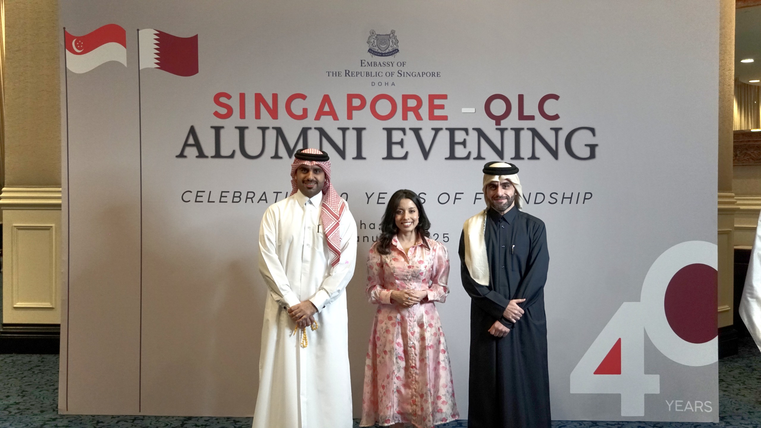 Singapore Embassy hosts QLC alumni banquet for learning journeys to Singapore