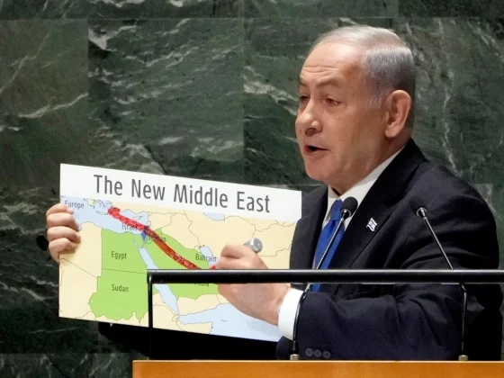 Screengrab Netanyahu Speech at UN