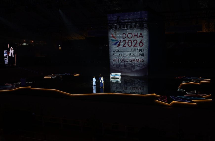 Doha opens 4th GCC Games with spectacular ceremony celebrating Gulf unity