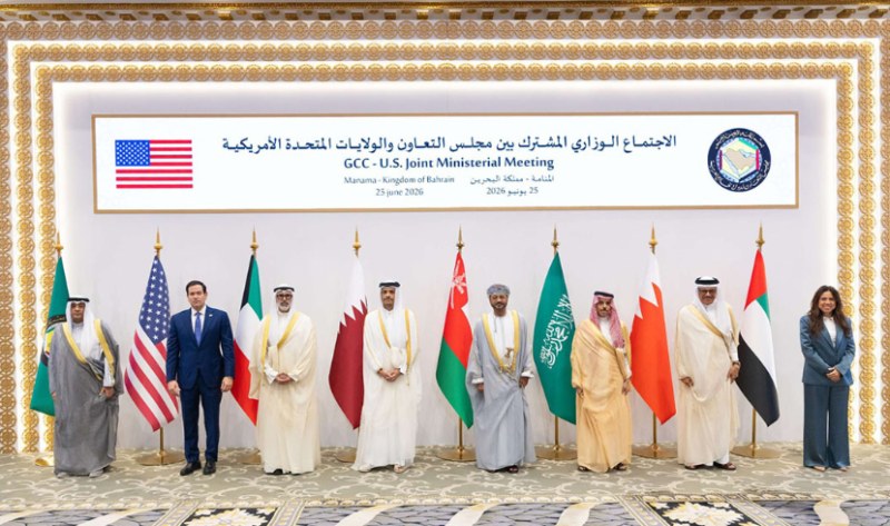 U.S.-GCC ministers praise Qatar’s Iran mediation role