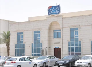 Dandy announces the offering of its shares through the book-building mechanism and its listing on the Main Market of the Qatar Stock Exchange