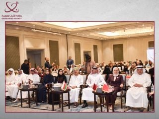 Qatar takes part in first Gulf Arab training and development conference in Cairo