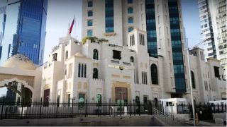 Public Prosecution orders probe into alleged forged medical certificates