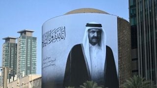 Countries across the region and beyond declare mourning for Qatar’s Father Amir