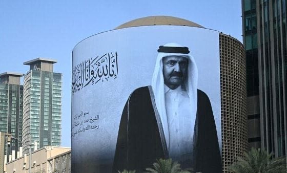 Sheikh Hamad